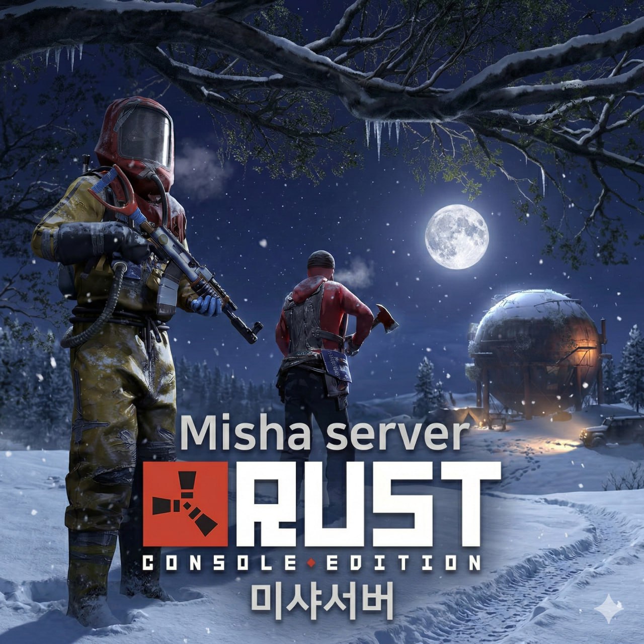 [KR/JP]Weekly/Friday/Trio/X3 Hybrid PVP Misha server/미샤서�